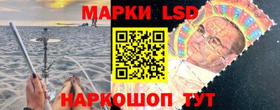 ПСИЛОЦИБИНОВЫЕ ГРИБЫ Краснознаменск