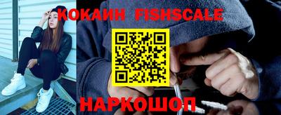 а пвп мука Краснокаменск
