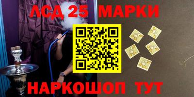 mdma Краснодар