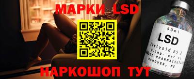mdma Краснодар