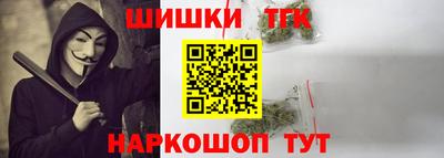 ПСИЛОЦИБИНОВЫЕ ГРИБЫ Краснознаменск