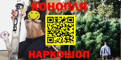 mdma Краснодар