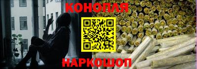 mdma Краснодар