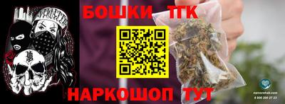 ПСИЛОЦИБИНОВЫЕ ГРИБЫ Краснознаменск
