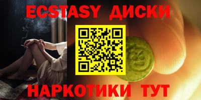 а пвп мука Краснокаменск