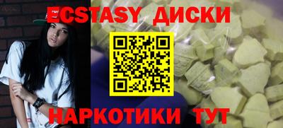 а пвп мука Краснокаменск