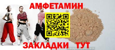 ПСИЛОЦИБИНОВЫЕ ГРИБЫ Краснознаменск