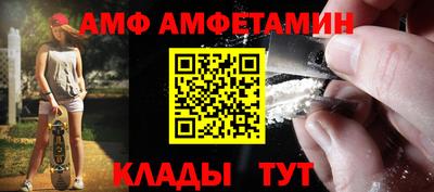 ПСИЛОЦИБИНОВЫЕ ГРИБЫ Краснознаменск