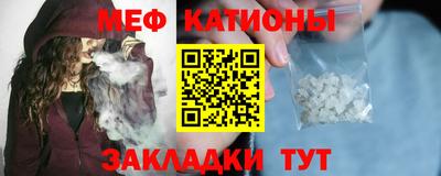 mdma Краснодар